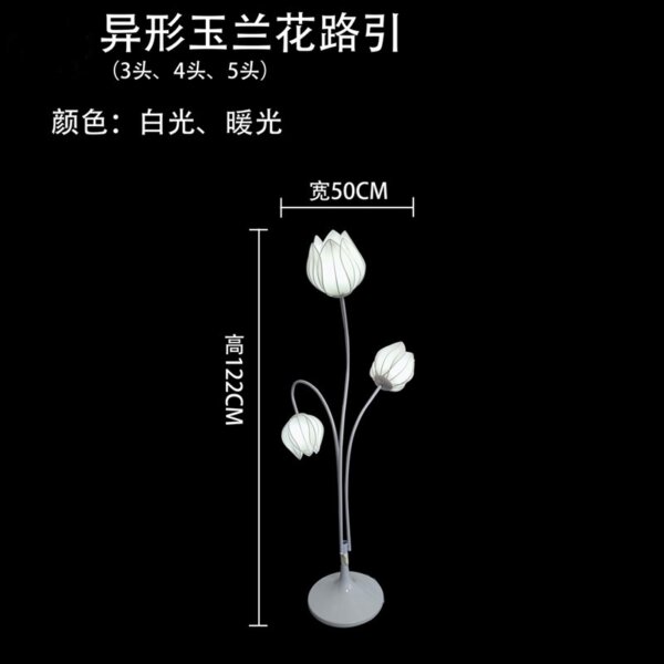 Magnolia Flower LED Floor Lamp - 图片 7