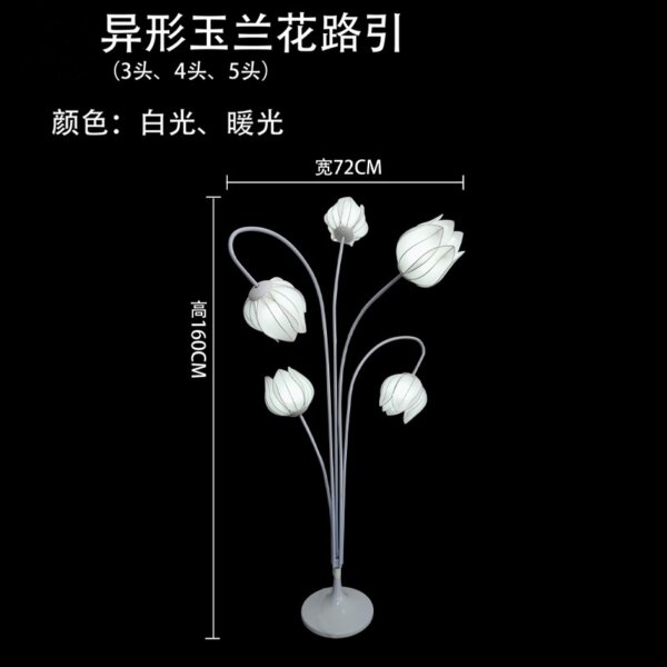 Magnolia Flower LED Floor Lamp - 图片 8