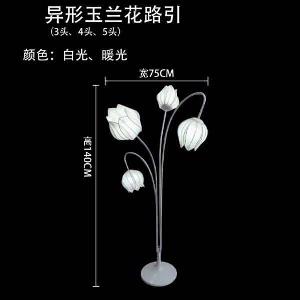 Magnolia Flower LED Floor Lamp - 图片 9