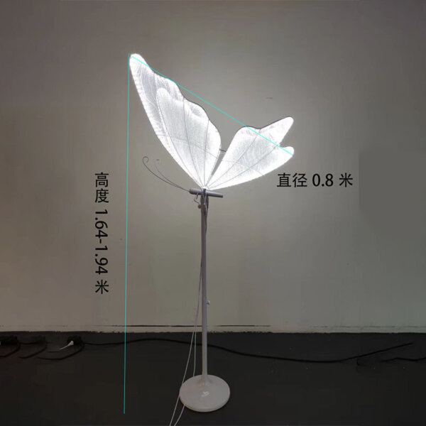 Butterfly LED Wedding Floor Lamp - 图片 16