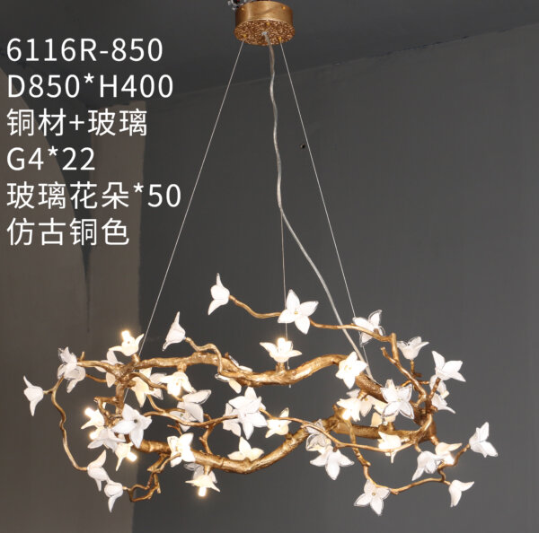 H40CM Flower Brass Tree Branch Chandelier - 图片 7