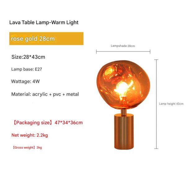 PVC Metal Lava LED Table Light - 图片 9