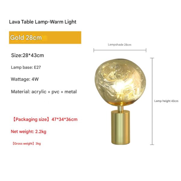 PVC Metal Lava LED Table Light - 图片 10